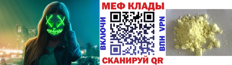 Псилоцибиновые грибы Тайшет