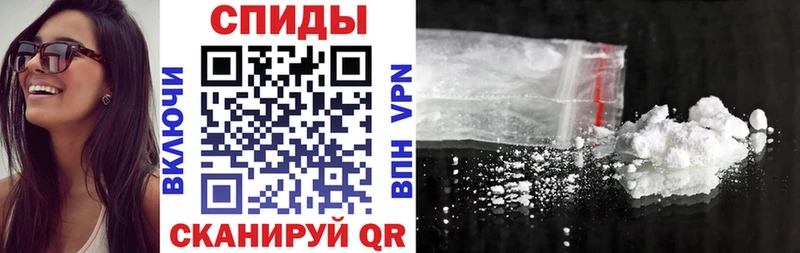 KRAKEN   Тайшет  АМФЕТАМИН Premium 