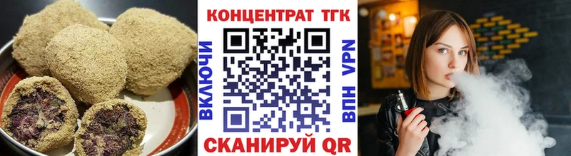 Canna-Cookies марихуана  Тайшет 