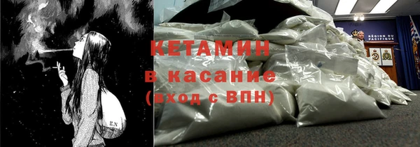 дистиллят марихуана Инта