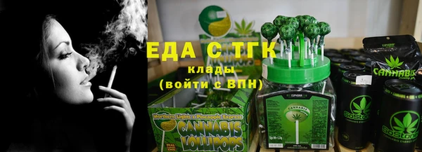 твердый Алексеевка