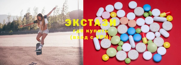 твердый Алексеевка