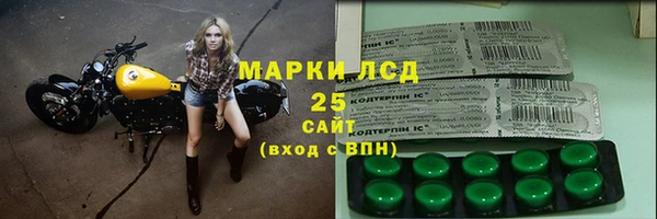 твердый Алексеевка