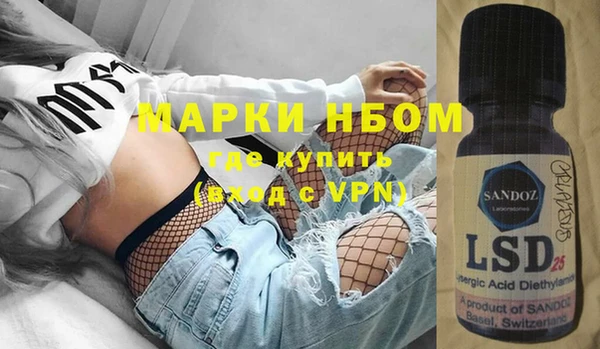 герыч Алексин