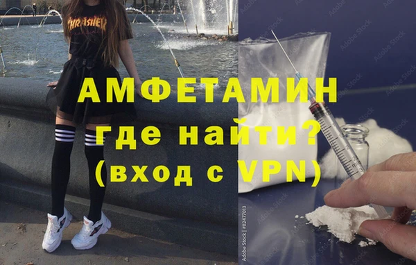 дживик Алзамай