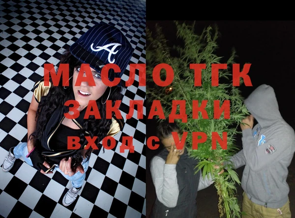 ПСИЛОЦИБИНОВЫЕ ГРИБЫ Иннополис