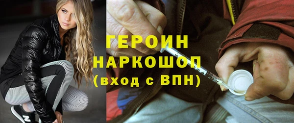 дживик Алзамай
