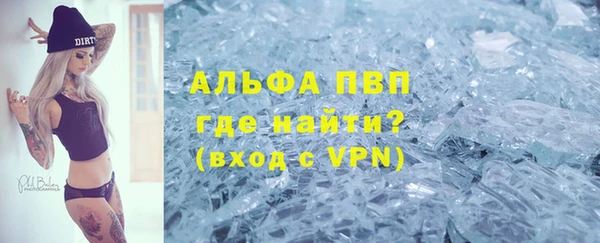 твердый Алексеевка