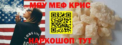 гашишное масло Заволжье