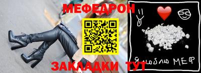 гашишное масло Заволжье