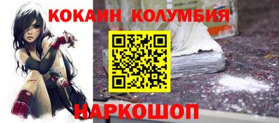 винт Жуковский