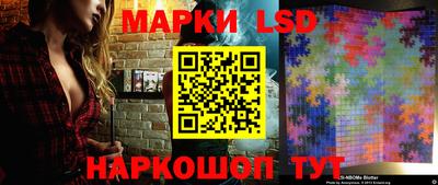 винт Жуковский