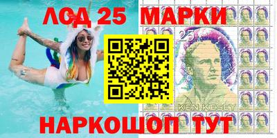 гашишное масло Заволжье