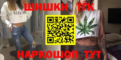 винт Жуковский