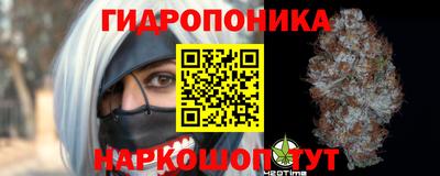 винт Жуковский