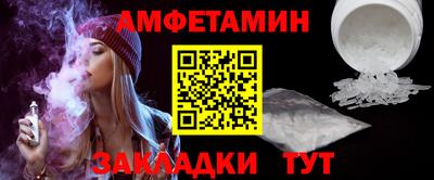 индика Заводоуковск