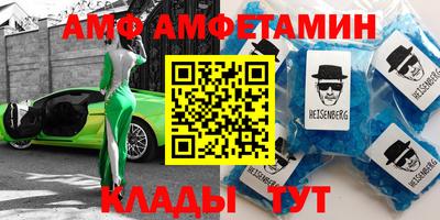 индика Заводоуковск