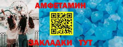гашишное масло Заволжье
