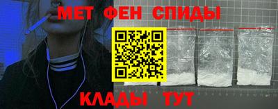 гашишное масло Заволжье