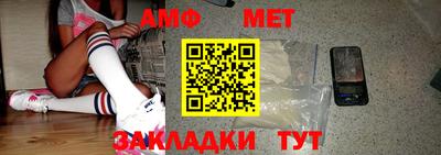 индика Заводоуковск
