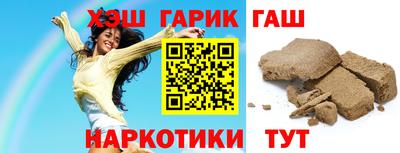 индика Заводоуковск