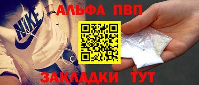 индика Заводоуковск