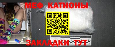 индика Заводоуковск