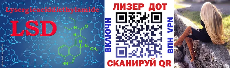 блэк спрут вход  Тайшет  Лсд 25 экстази кислота  хочу  