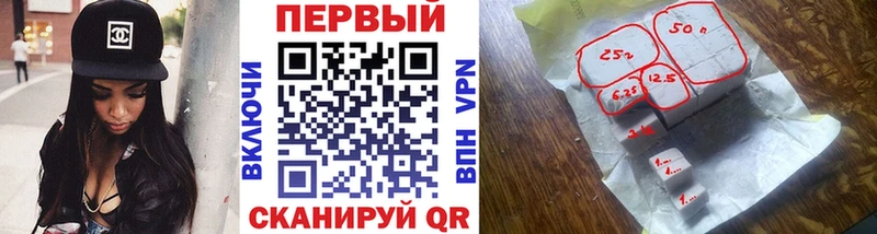 blacksprut как зайти  darknet официальный сайт  МЕТАМФЕТАМИН Декстрометамфетамин 99.9%  купить закладку  Тайшет 