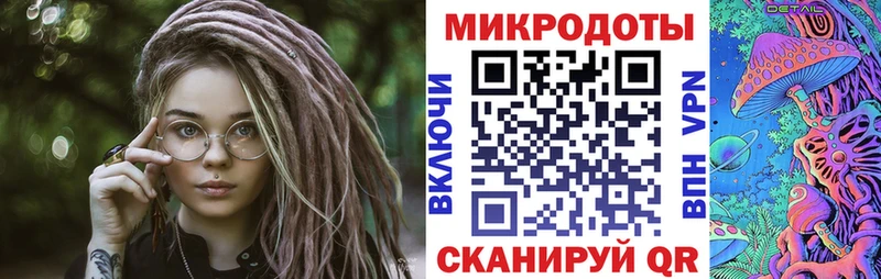 Псилоцибиновые грибы мицелий  Тайшет 